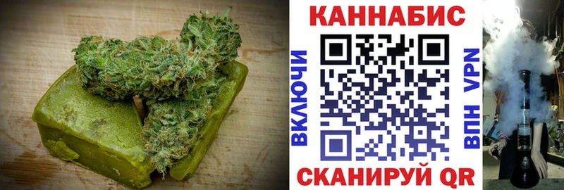 ссылка на мегу tor где купить наркотик мориарти какой сайт Еда ТГК марихуана Новоаннинский