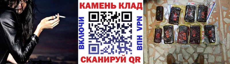 Гашиш VHQ  Новоаннинский 