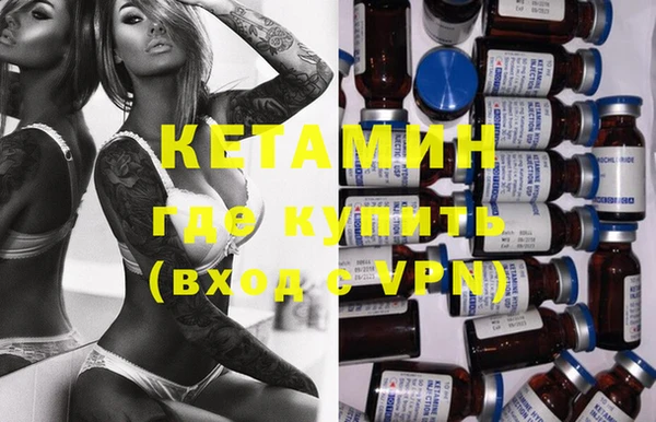спиды Ростов
