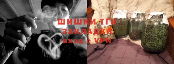 PSILOCYBIN Алексеевка
