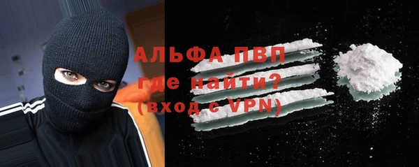 гашик Россошь