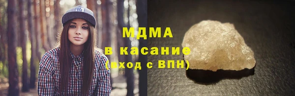 кокаин премиум Алексин