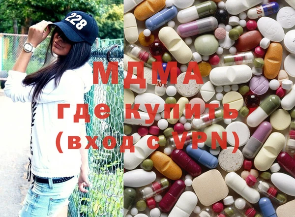 меф VHQ Абинск