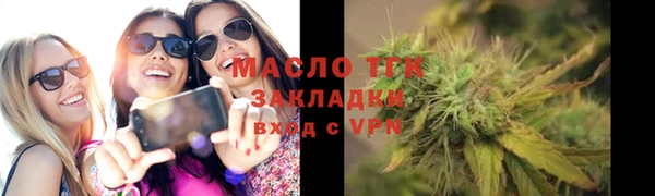 гашик Абдулино
