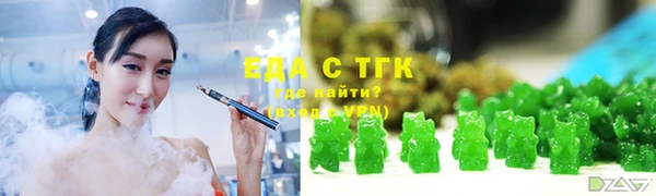 PSILOCYBIN Рославль