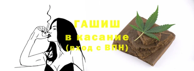гидропоника Алзамай