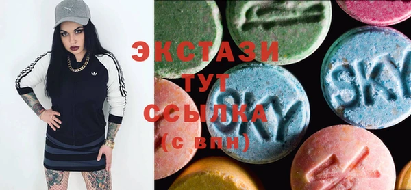 кокаин премиум Алексин