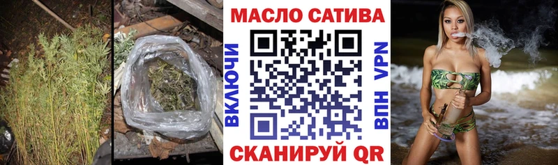 Дистиллят ТГК жижа  Новоаннинский 